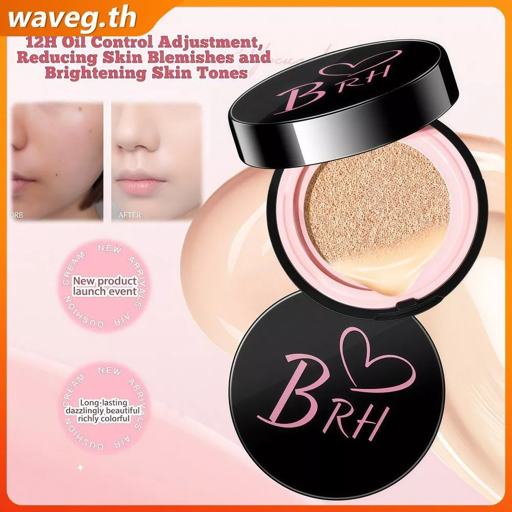 คอนซีลเลอร์เนื้อบางเบา ระบายอากาศได้ดี ติดทนนาน ไม่เหนียวเหนอะหนะ ครีมรองพื้นเนื้อครีมให้ความชุ่มชื้น สีธรรมชาติ พร้อมแป้งอัดแข็ง Serise Pressed Powder, Serise Pow WAVETH