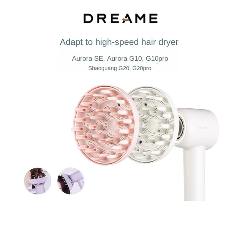 Dreame Shaoguang Aurora หัวฉีดเครื่องเป่าผมเครื่องดูดควันแม่เหล็กแบบพกพา