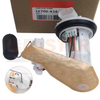 ปั้มติ๊ก ชุดปั้มน้ำมันเชื้อเพลิง (ปั้มติ๊ก) รุ่น WAVE110 I 2…