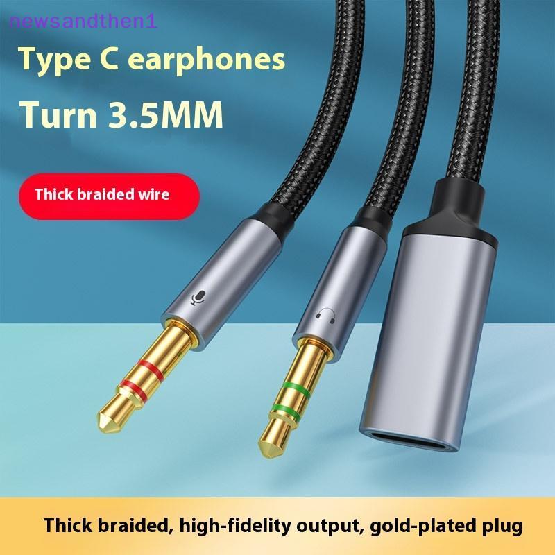 Newsandthen1 โทรศัพท์แท็บเล็ตพีซีอุปกรณ์เสริมพอร์ต USB C สายแปลงหูฟังไมโครโฟน 3.5 มม.ชาย Type-C Analog สัญญาณ Aux Audio Adapter
