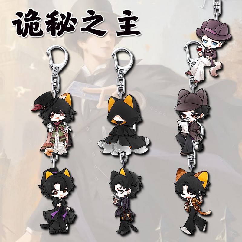 Lord of Mysteries Merchanted พวงกุญแจรุ่น Q การ์ตูน High-value Crane นักเรียนกระเป๋านักเรียนเครื่องป