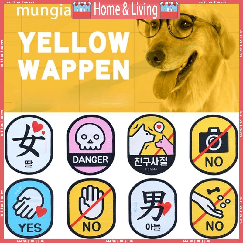 CI สะดวก Collection Dog Social Recognition Stickers Application for Dog Owner
