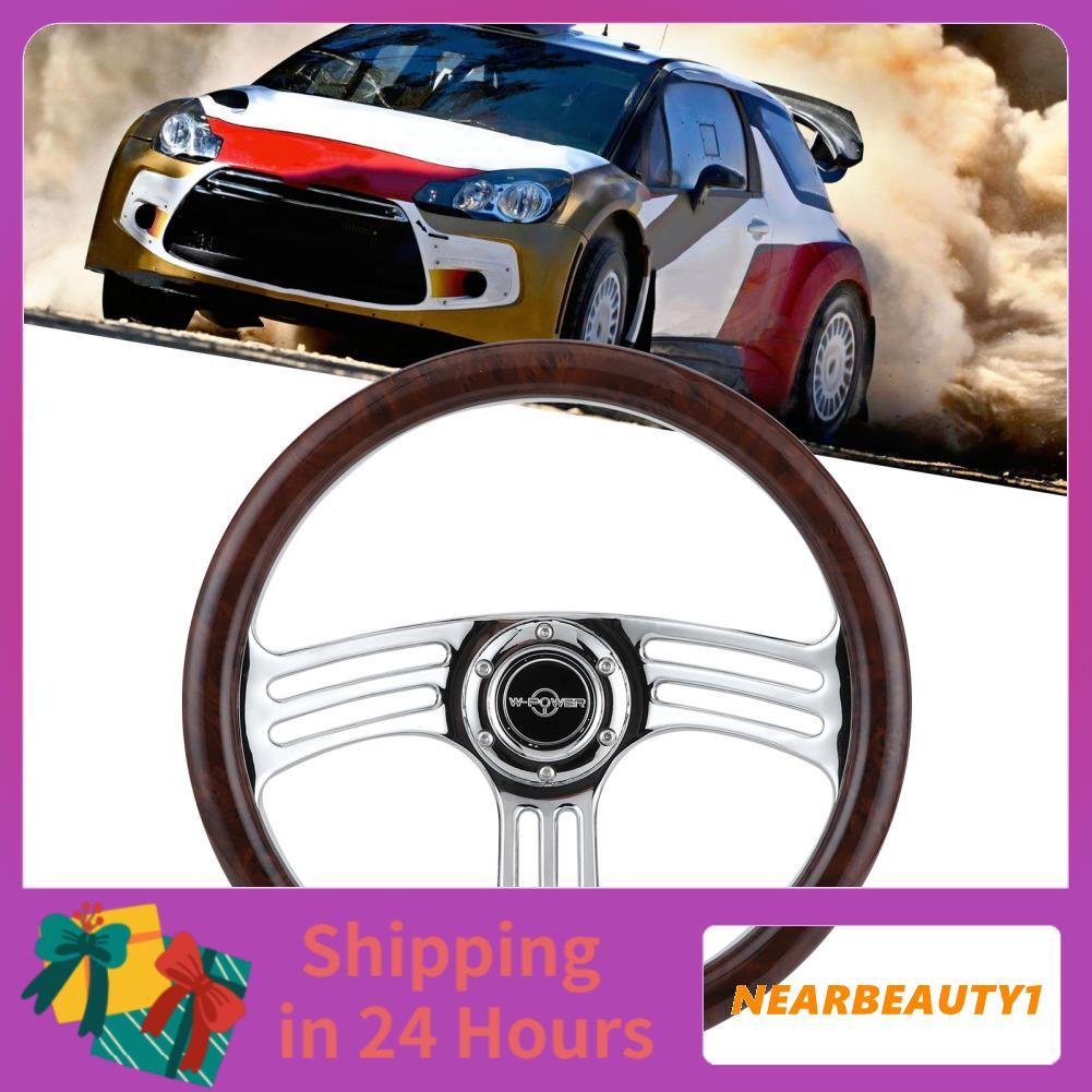 Nearbeauty1 Nearbeauty1 14in พวงมาลัย 350mm/14in Dark Wood Grip 6?Bolts Chrome 3?Spoke Vintage