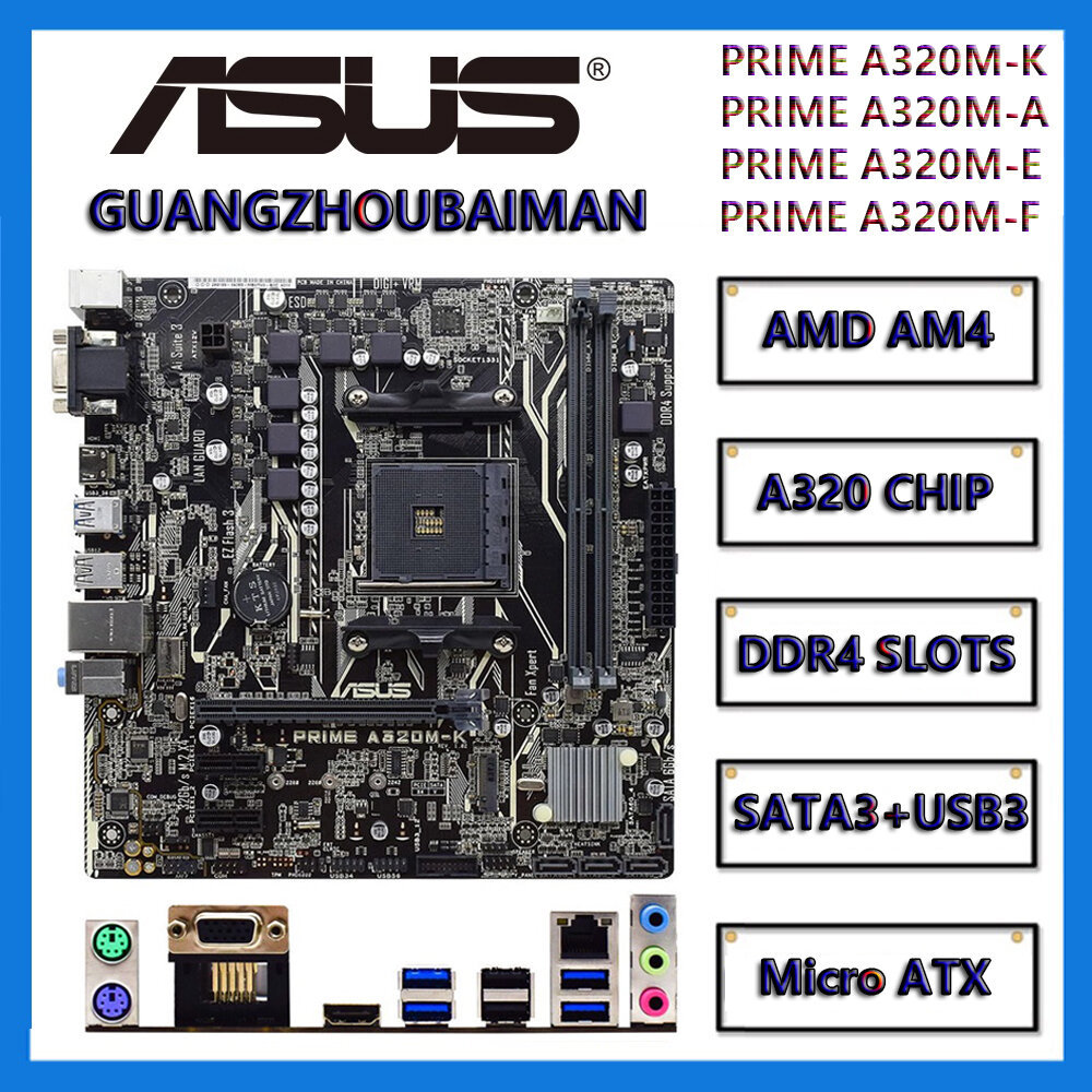 ใช้สําหรับ ASUS PRIME A320M-A / PRIME A320M-K / PRIME A320M-E / PRIME A320M-F เมนบอร์ด AMD A320 AM4 