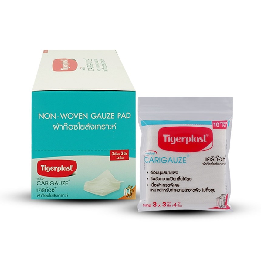 Tigerplast ผ้าก๊อซใยสังเคราะห์ 3 x 3 นิ้ว ซอง 10 ชิ้น
