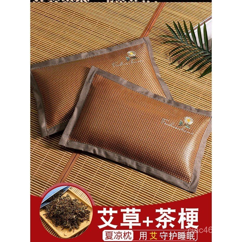ช่วยนอนหลับหมอนแกนหมอนเด็กผู้ใหญ่ฤดูร้อนเย็นหมอนคอหมอนทุ่มเทหมอนปากมดลูกกลุ้มก้านชาเปลือกบัควีท XRCD
