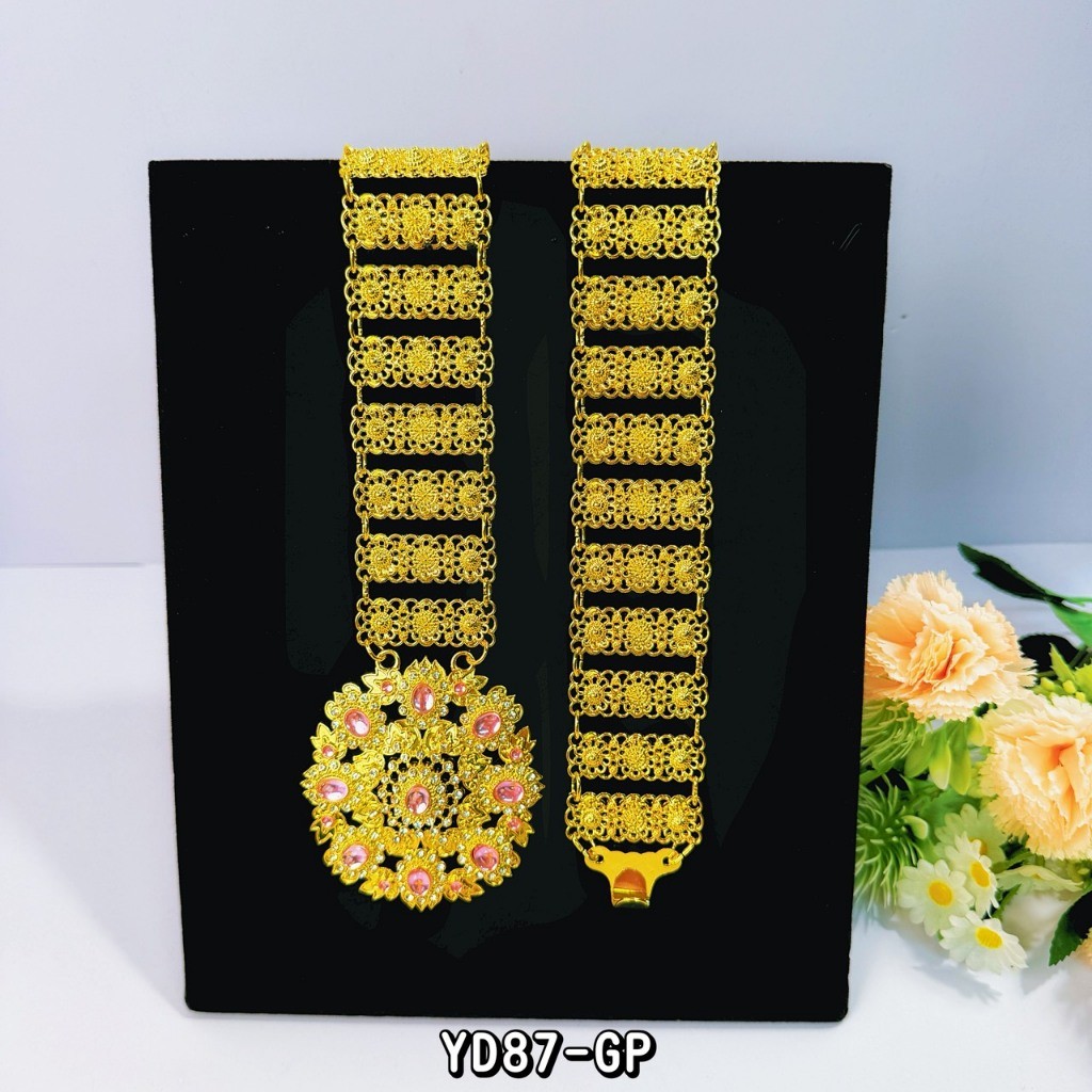 เข็มขัดชุดไทย สวมใส่ประดับสำหรับนางรำ เด็กและผู้ใหญ่ใส่ได้ แข็งแรง ทนต่อการใช้งาน