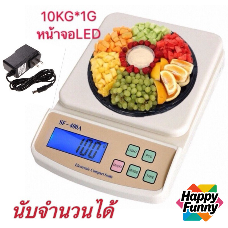 ตาชั่งดิจิตอล ตาชั่งครัว ตาชั่งอาหาร ตาชั่งไฟฟ้า ตาชั่งดิจิตอล 10 กิโล ตาชั่งตวง ตาชั่งละเอียด K508