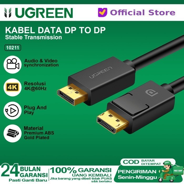 UGREEN 10211 Display Port to Display Port Cable 4K 60Hz 2M 10211 DP TO DP PN