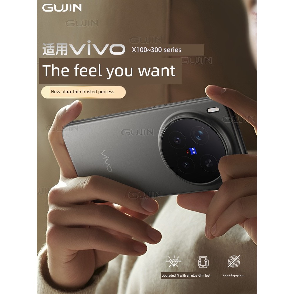 vivo y200 5g เคส เคส vivo y200 เคสป้องกันบางด้านโบราณใกล้เคสโทรศัพท์แบบเรียบง่าย