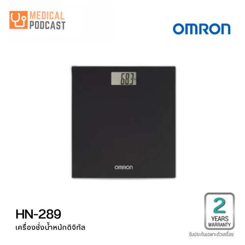 Omron รุ่น HN-289 เครื่องชั่งน้ำหนักดิจิตอล Body Weight Scale เครื่องชั่งน้ำหนักและวัดดัชนีมวลกาย