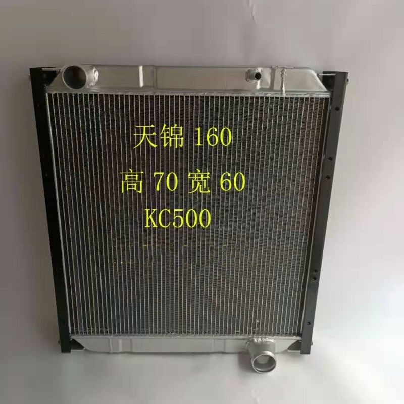 Dongfeng Radiator 140-310HP สำหรับ Truck/Cooling