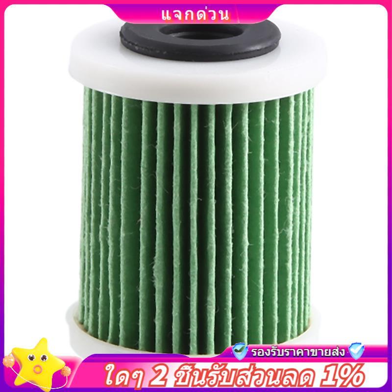 In stock-6P3-WS24A-01-00 Filter สําหรับ F 150-350 Outboard Motor 150-300HP