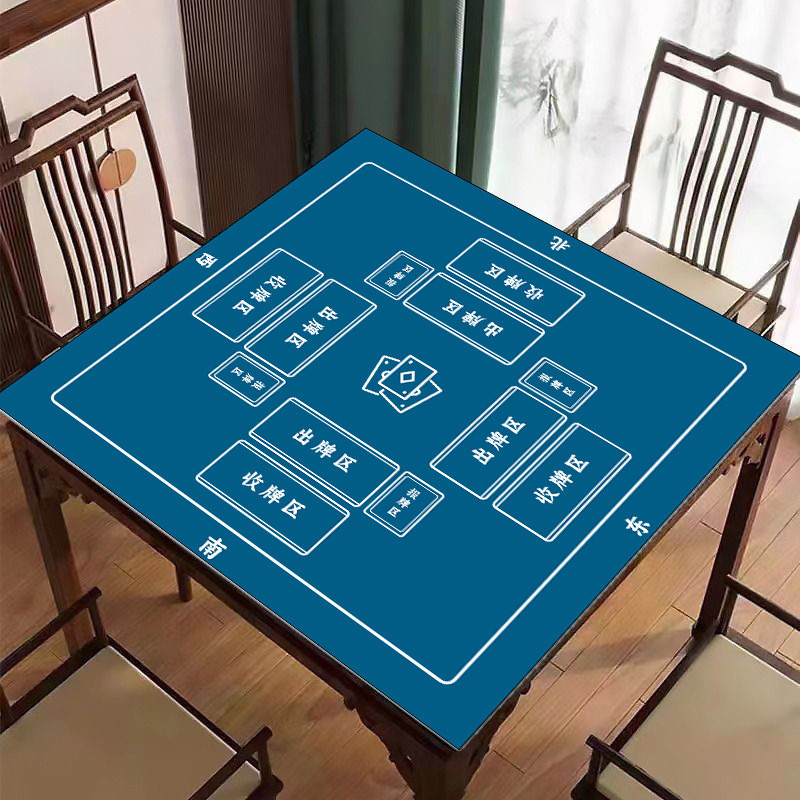 Mahjong Mat Easy care Matqqh2