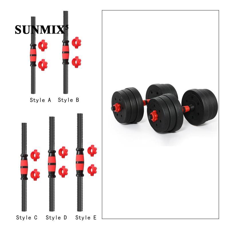 [Trend Sport] Dumbbells Rod Barbell Lifting ติดตั้งง่าย Dumbells Weights Set พร้อมถั่วสําหรับ
