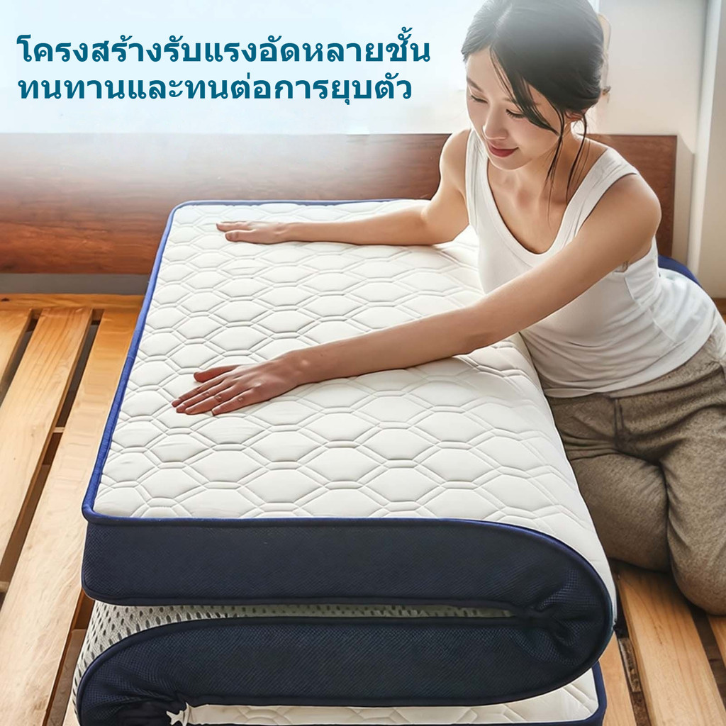 Vexel ที่นอนยางพารา 5/9 ซม มีให้เลือกหลายสีและหลายแบบ เพื่อการนอนหลับสบาย