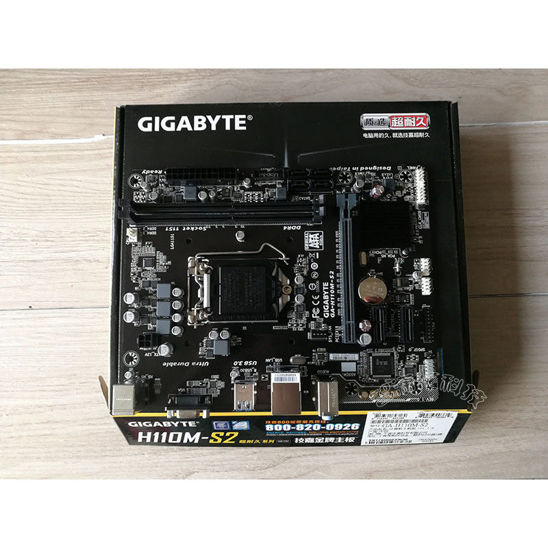 Gigabyte H110M-S2 DS2 B150 B250M D3V D2V 1151 พินเมนบอร์ดคอมพิวเตอร์