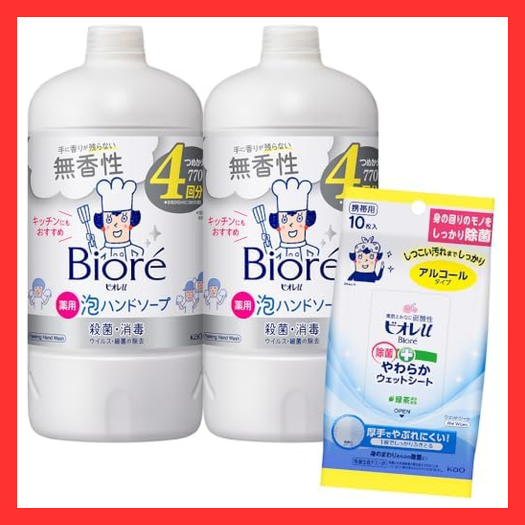 Biore U foam hand soap unscented refill 2 pack (770ml x 2)  Direct from Japan
