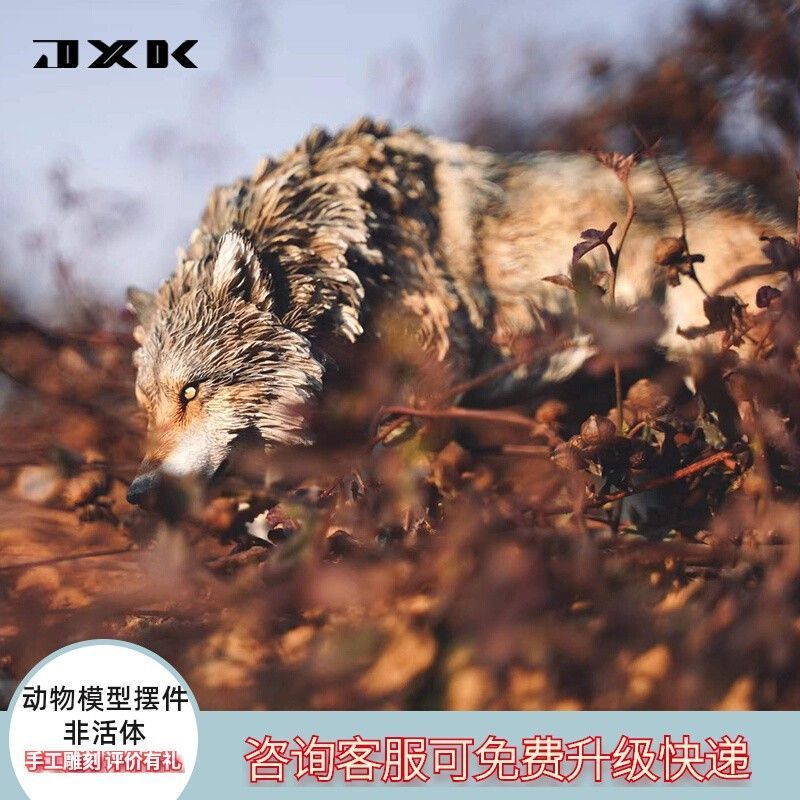 [OK] JXK 1/6 North American Grey Wolf จําลองสัตว์รุ่นสัตว์ดุร้ายทํามือเดสก์ท็อปตกแต่งตกแต่งสํานักงาน