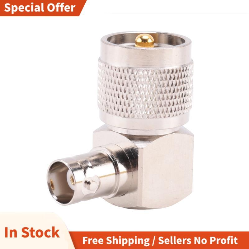 UHF PL259 -259 ขั้วต่ออะแดปเตอร์มุมขวาหญิง BNC สีเงิน