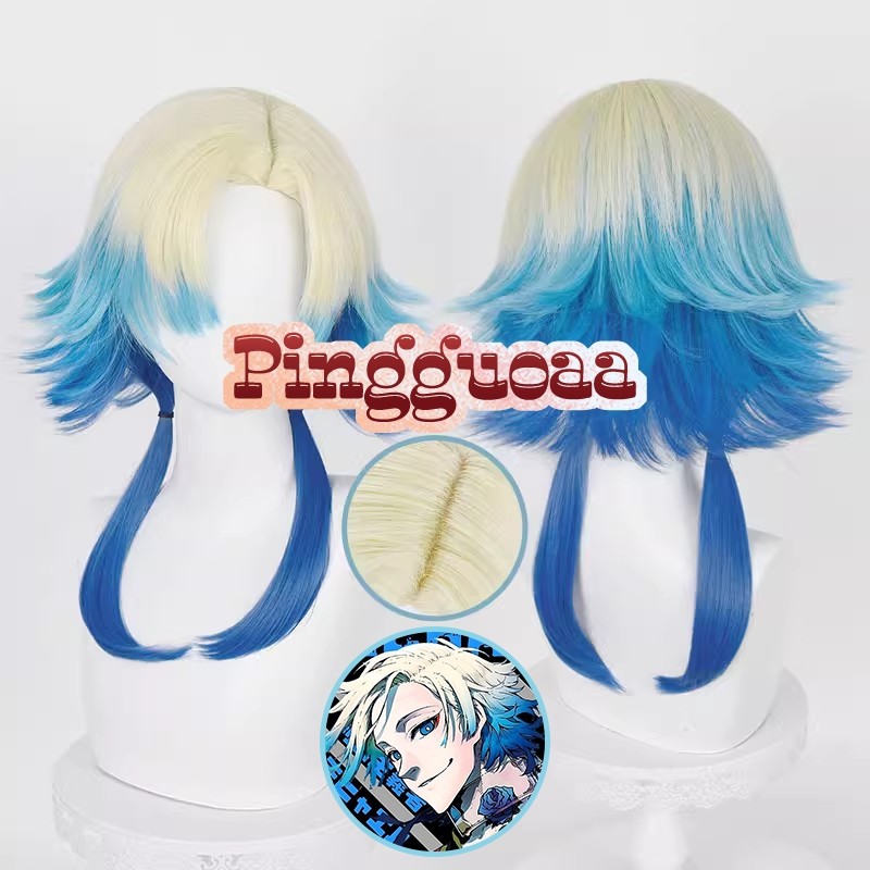 💯 【Manmei】Blue Lock Michael Kaiser Cosplay Wig 55cm Mixed Color Wigs Heat Resistant Synthetic Hair H