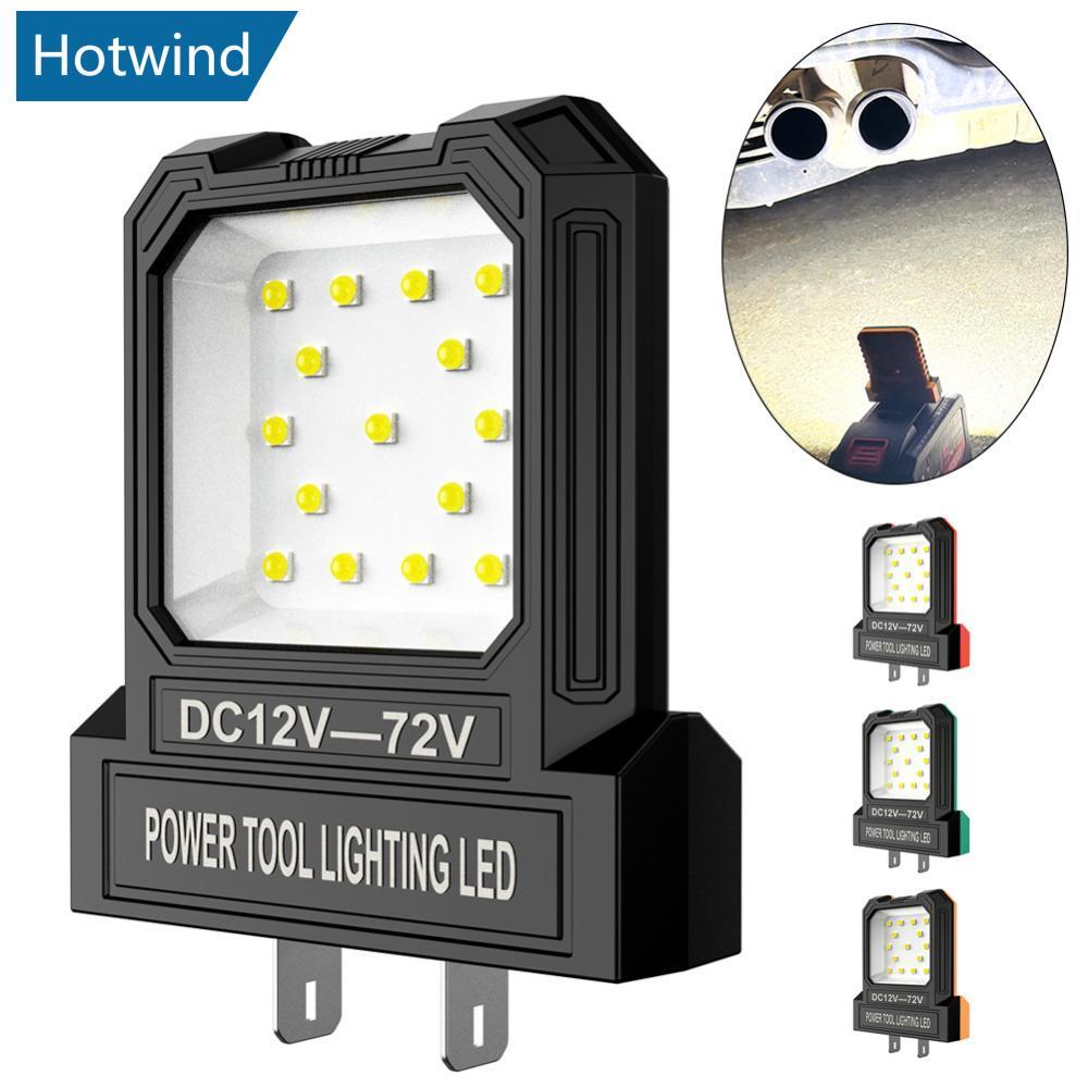 HW 12-85V ไฟ LED แรงดันกว้างสําหรับเครื่องมือไฟฟ้าแบตเตอรี่อินเทอร์เฟซแบตเตอรี่การตรวจจับขั้วอัตโนมั