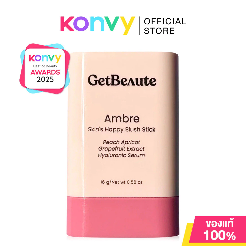 GetBeaute Skin Happy Blush Stick 16g thumbnail 6