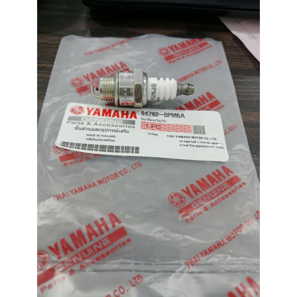 MDR หัวเทียน Senso Cut Grass Thailand BPM6A