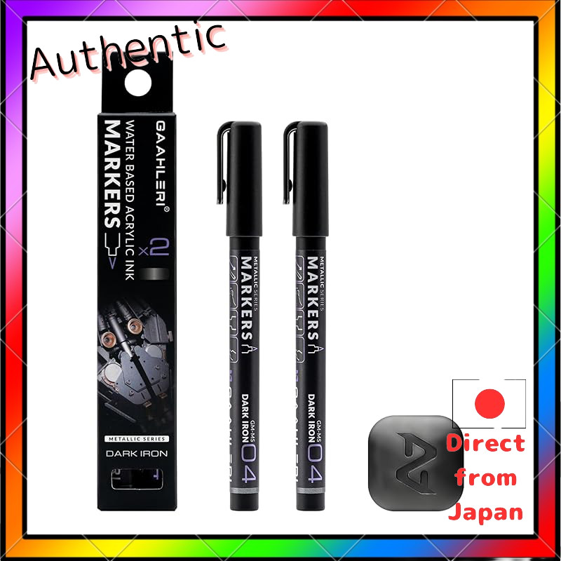 Gaahleri Marker GM-MS04 Dark Iron (2 pieces)