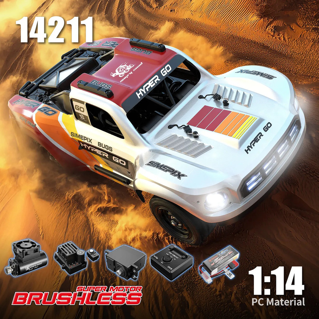 MJX RCMJX 14211 BRUSHLESS RTR Rc Drift Car 1/14 4wd High-speed Off-road