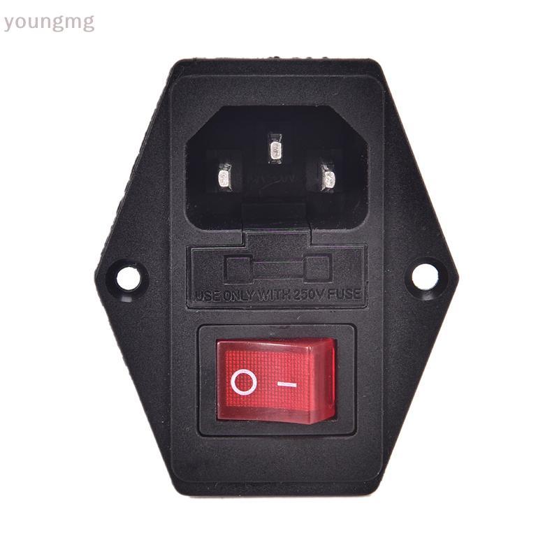 [YG] ใหม่ ปลั๊กไฟปลั๊กตัวผู้เข้า 3 ขา AC พร้อมฟิวส์ 10A 250V 3Pin TH