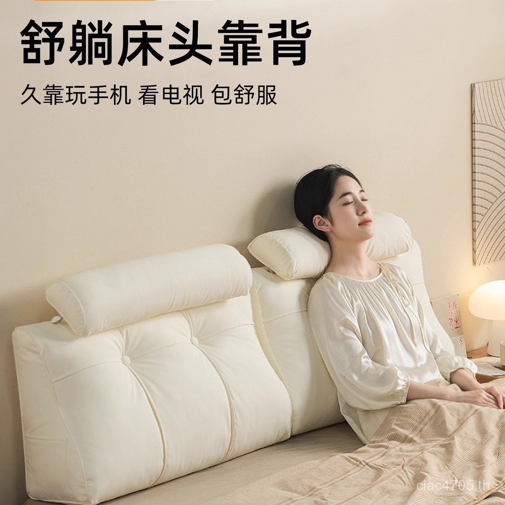 เสื่อทาทามิขี้เกียจคอป้องกันที่มีประโยชน์เครื่องมือหน้าต่างกระเป๋าข้างเตียงนอนทุ่มเทนุ่มป้องกันเตียง