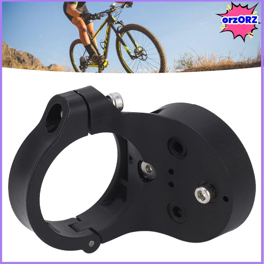 MAGENE ตัวยึดไฟท้ายจักรยานสีดำ ปรับได้ ติดตั้งง่าย