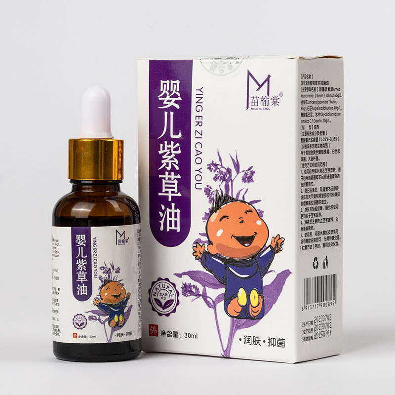 ผู้ผลิตซัพพลาย Miaoyutang Baby Lithospermum Oil 30ml Baby Red PP Massage Butt Oil Baby Skin Care Oil