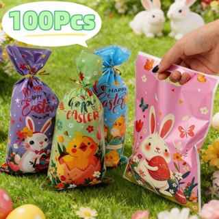 50/100 ชิ้น Easter Theme น่ารักกระต่ายไข่รูปแบบ Candy ของขวั…