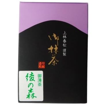 【Uji Matcha from Kyoto】“Aya no Mori” 20g｜Kanbayashi Shunsho Honten, Established for Over 450 Years｜M