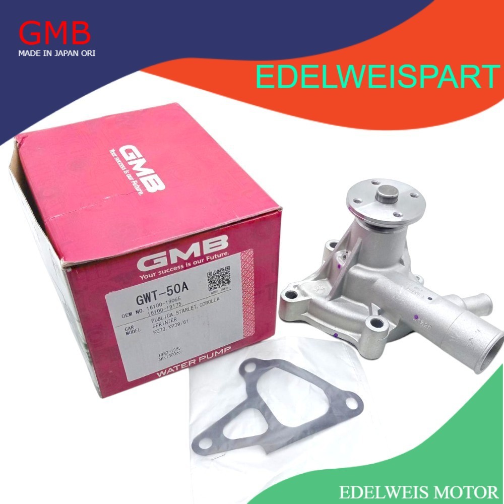 ปั๊มน้ํา 5K Kijang Super Pully Small Gwt-50A Gmb JAPAN ปั๊มน้ํา Gwt50 เดิม