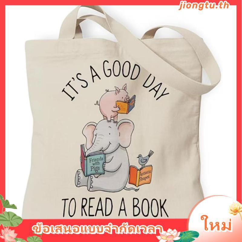 Stay Slow & Brew Coffee Canvas Bag กระเป๋าผ้าแคนวาสลายกาแฟ