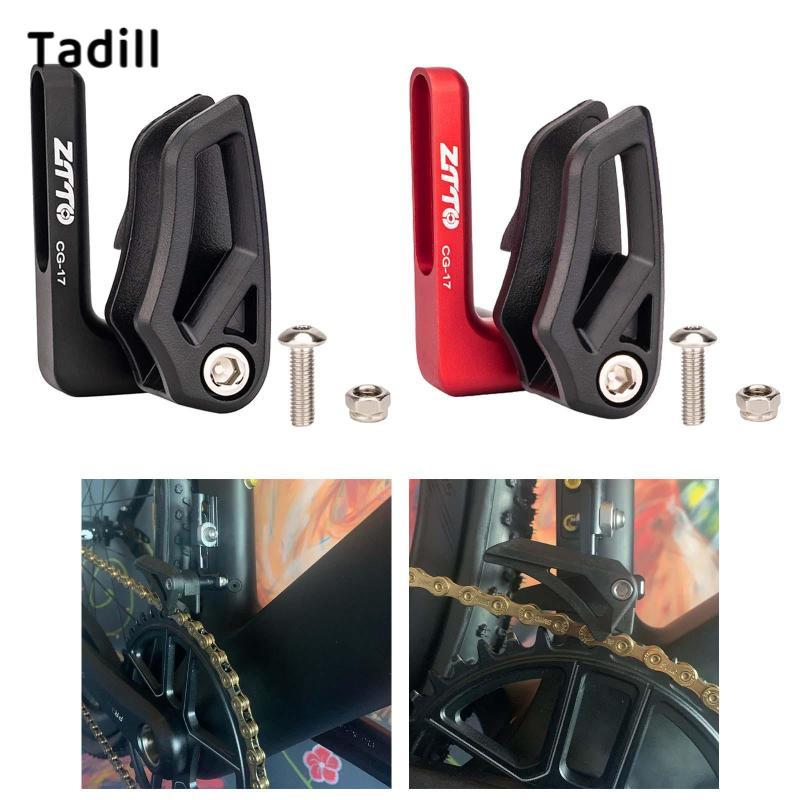 Tadill อุปกรณ์กันสั่นโซ่จักรยานแบบมอนท์โดยตรง ทำจากอะลูมิเนียมอัลลอยด์ ใช้ได้กับจักรยานหลากหลายประเภท