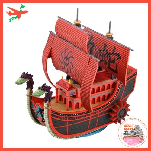 Plastic Model Kit Bandai Grand Ship Collection Kuja Pirate Ship ONE PIECE (Pre-colored, Compact Size