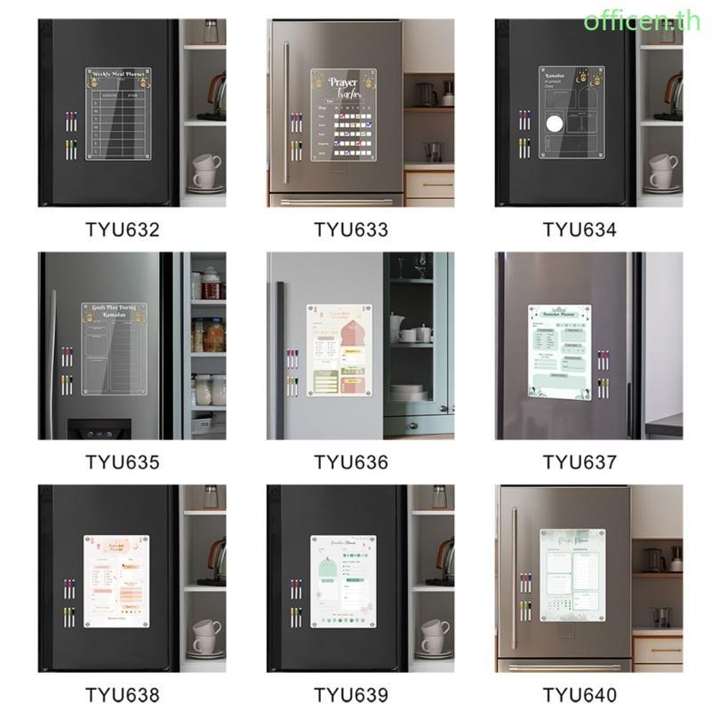 Cen Ramadan Weekly Calendar Meal Planner ปฏิทินแม่เหล็ก To-do-list Board