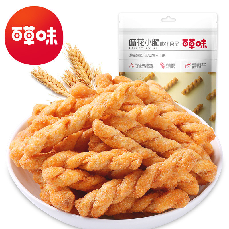 Baicao รส Twist กรอบ 120g รสสาหร่าย/รสเผ็ดหวานรสบาร์บีคิวกล่องระเบียบ 40 แพ็คกรอบ Influencer ขนม 5F4
