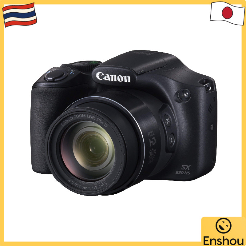 [USED From Japan]Canon Digital Camera PowerShot SX530 HS Optical 50x Zoom PSSX530HS