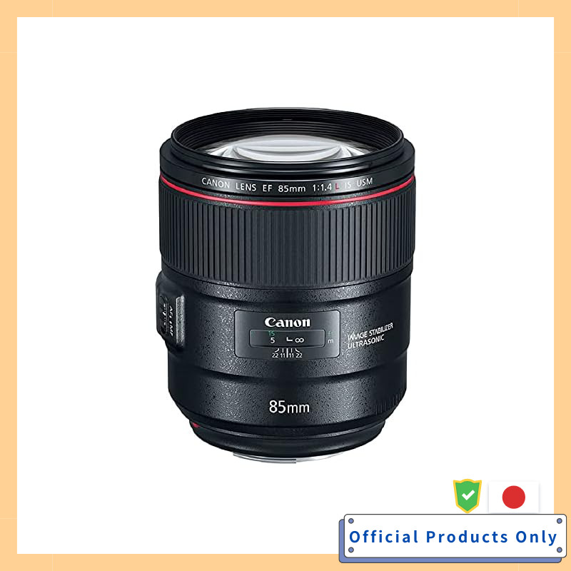 Canon EF85mm F1.4L IS USM Full Frame Compatible EF8514LIS