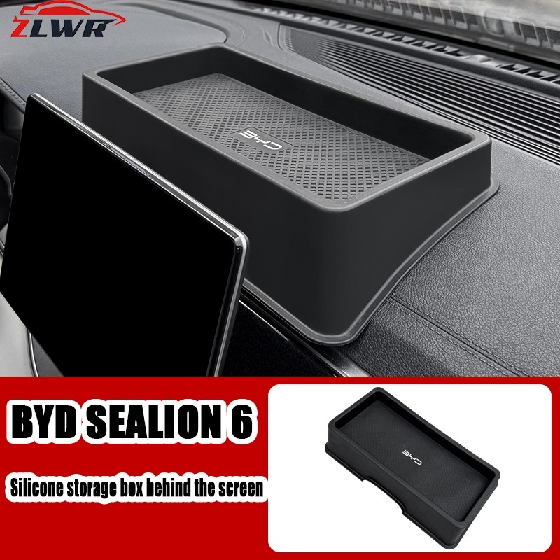 丨BYD SEALION 6 กล่องเก็บของด้านหลังหน้าจอ วัสดุซิลิโคน กล่องเก็บของแผงควบคุมกลาง กล่องเก็บของอเนกประสงค์ ป้องกันรอยขีดข่