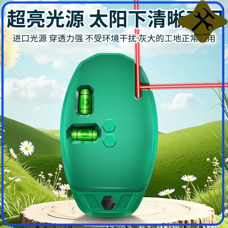 90° ระดับเลเซอร์มุมขวาพร้อมเส้นสีแดงที่สว่างสดใสสูงเครื่องหมายเส้นความแม่นยําสูง - รูปที่ 4