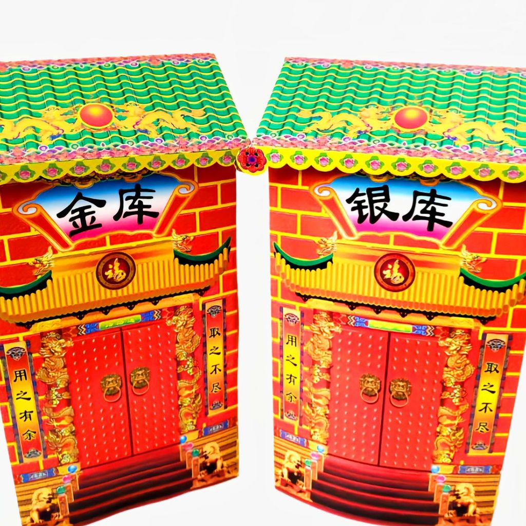 金大号小纸小小型金银高65厘米白卡纸活儿大型家用粘20批โวลต์ault Silver Vault Stick-free Small Vault สูง65 Pct