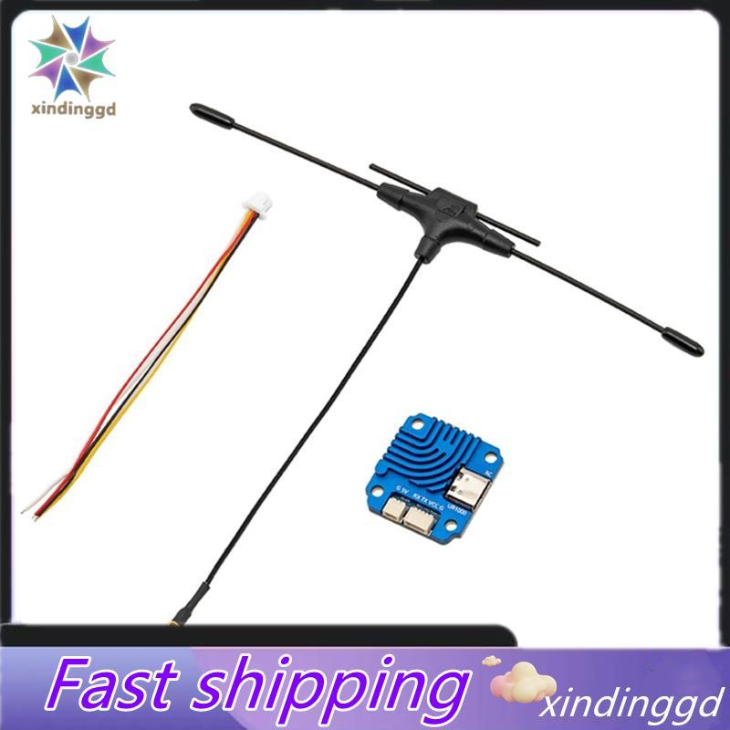 UR1000 ELRS Dual-Band Receiver 2.4G/900M High-Power ExpressLRS Receiver พร้อมเสาอากาศประเภท T 80 มม.