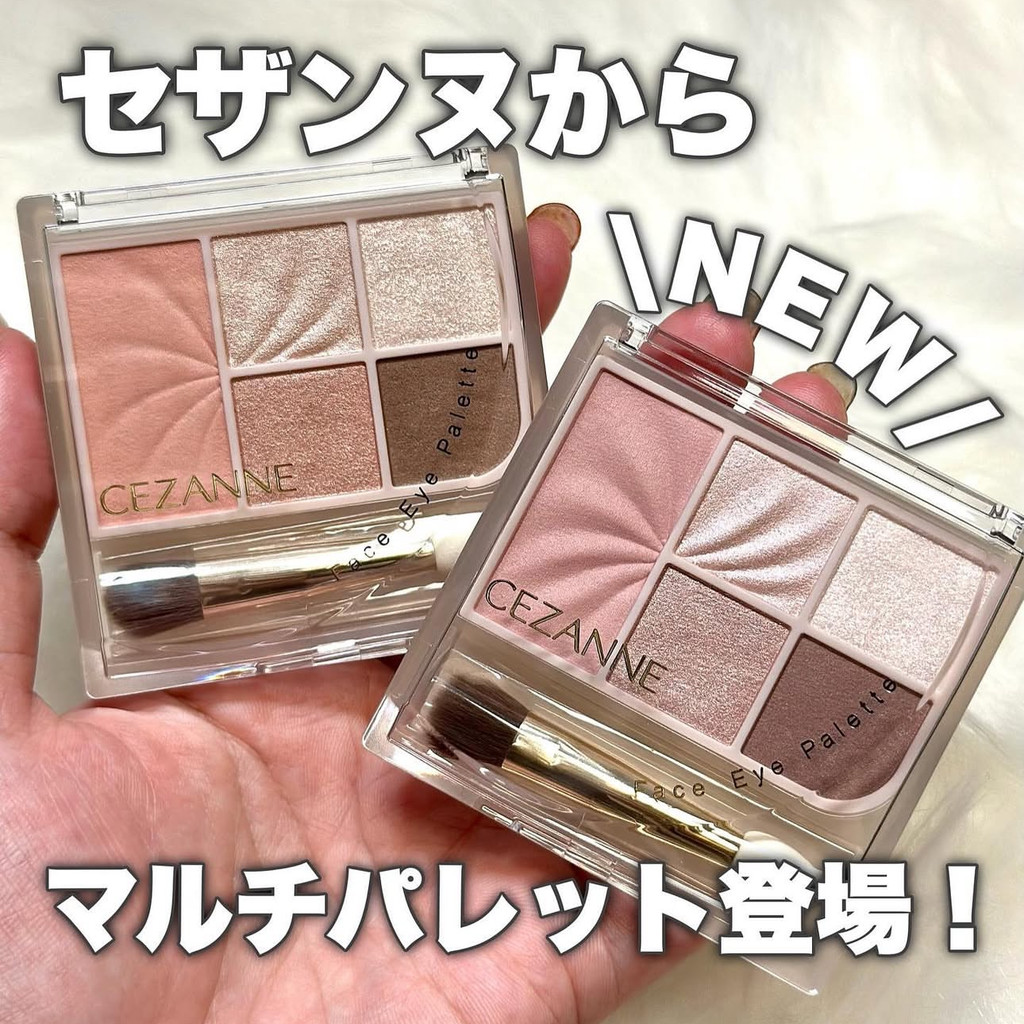 ครีมบลัช 4u2 บลัช คลังสินค้าพร้อมบางส่วน Japan CEZANNE CEZANNE 2025 ใหม่ Five-Color Facial Makeup Mu