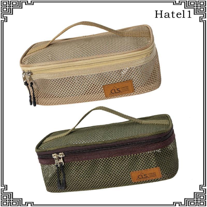 [Hatel] Camping Utensils Storage Travel Organizer ส้อมช้อนล้างกระเป๋าเครื่องครัว